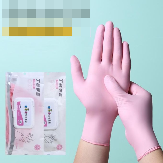 Reusable Multi Purpose Gloves