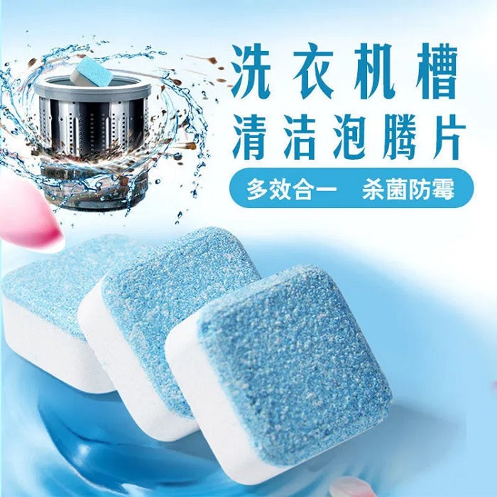 Washing Machine Cleaning Tablet